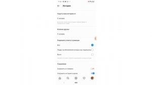 Как запретить репост своих публикаций