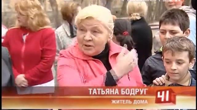 Жителям Вторчермета запрещают строить детскую площадку смотреть онлайн