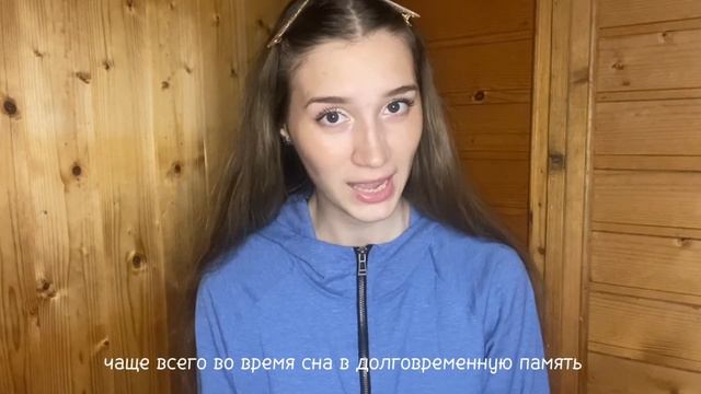 ЭФФЕКТ ДЕЖАВЮ. ПОЧЕМУ ОН ПРОИСХОДИТ? смотреть онлайн
