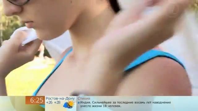 Первая помощь при солнечном ожоге. смотреть онлайн