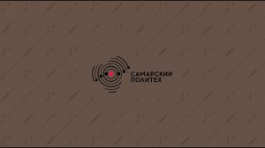 Освоение методом свабирования