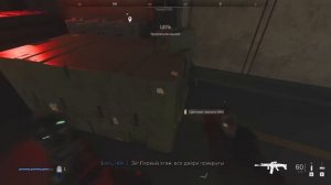 ГОУСТ СНЯЛ МАСКУ! ПРОЩАЙ ГРЕЙВЗ! ► Call of Duty Modern Warfare 2 (2022) Полное Прохождение - Часть