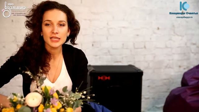 Студия флористики и декора "Это взаимно!" смотреть онлайн