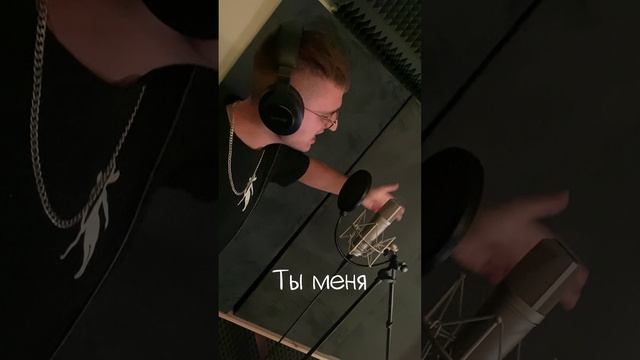 Marton - Скорость (Snippet) #music #музыка #песни #новинкимузыки