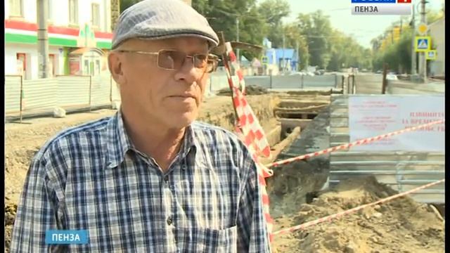 Горячую воду в жилые дома Пензы планируется вернуть до конца недели смотреть онлайн