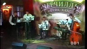 #танго #tango El Sol Cansado Perfect Sound