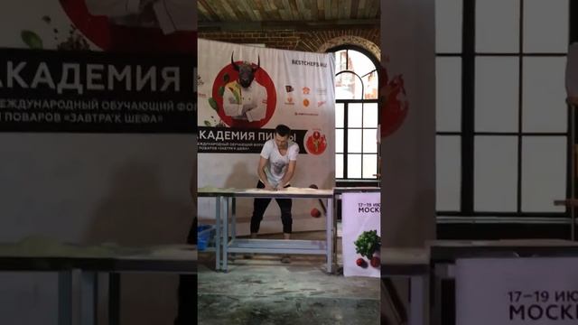 Чемпионат по пицце. Самая быстрая растяжка.1 место. смотреть онлайн