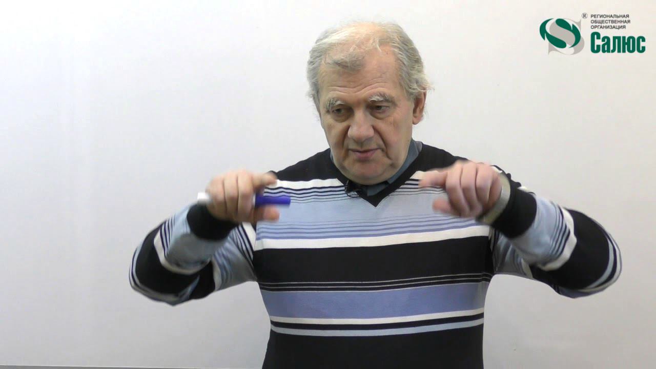 Клеточная адаптация (Алименко А.Н.) смотреть онлайн