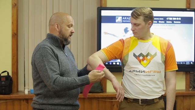 Кинезиотейпирование | Спортивные травмы | Кинезио тейп