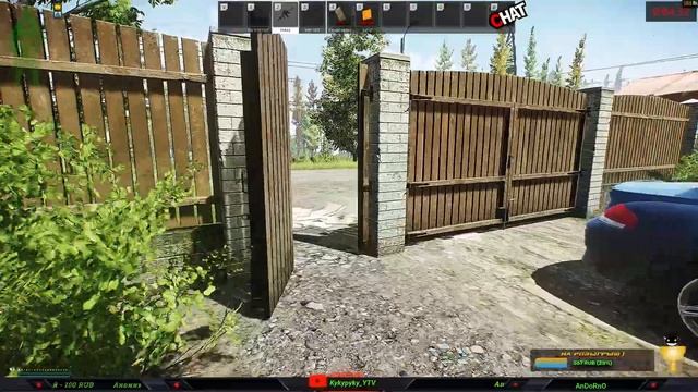 Тарков стрим, залетай пообщаемся! смотреть онлайн