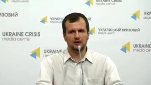 Податкова реформа: погляд громадянського суспільства. Український Кризовий Медіа Центр, 25-08-2015