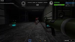 Продолжение Выжить в зоне 51 с Данилом