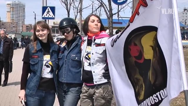 VLru-День мотоциклистки во Владивостоке