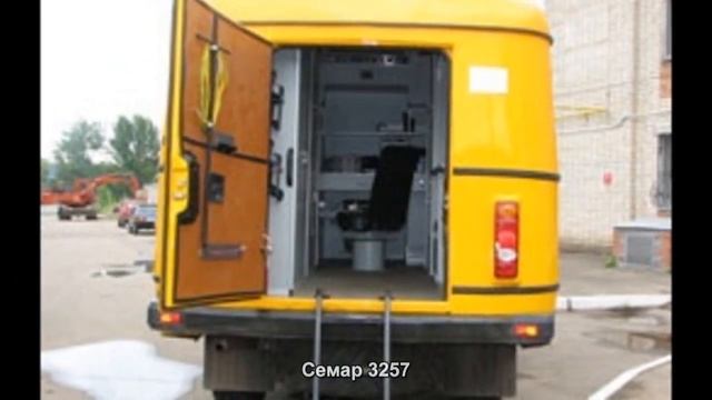 #2079. Семар 3257 [Авто подборка] смотреть онлайн