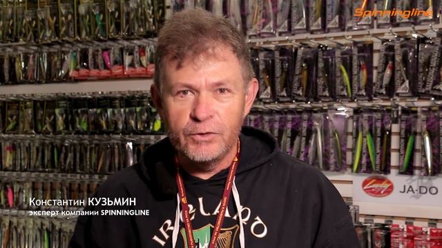 Приглашение на стенд SPINNINGLINE от Константина Кузьмина смотреть онлайн