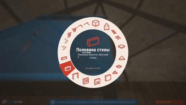 Постройка БОЛЬШОЙ ПЕЧИ в игре RUST. смотреть онлайн