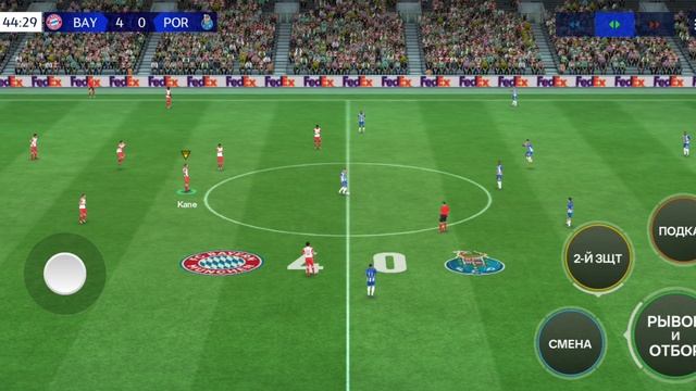 FIFA MOBILE- турнир 1-8 плёф