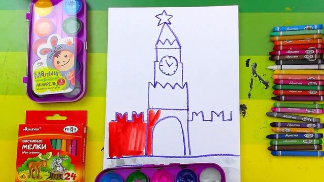 Как нарисовать КРЕМЛЬ урок рисования для детей