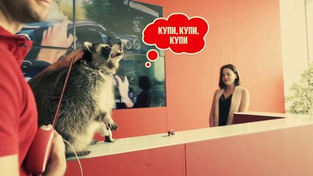 Федя Ракета покупает Ferrari в Avilon смотреть онлайн