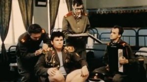 скоро дембель!