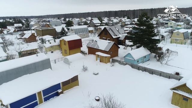 Как выбрать #строительную компанию глазами заказчика. #СДМ смотреть онлайн