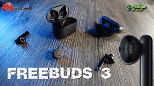 Почему не стоит покупать HUAWEI FREEBUDS 3 обзор и сравнение