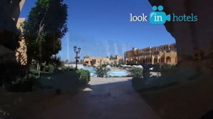 Rehana Royal Beach Resort 5* (Рехана Роял Бич Резорт) - Sharm El Sheikh, Egypt