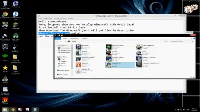 How to Play Minecraft with 64 Bit Java 100%Work смотреть онлайн