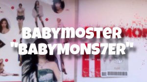 Мой первый kpop альбом Babymoster -  BABYMONS7ER (PHOTOBOOK VER.) предзаказ YGSELECT карточки Чикиты