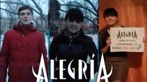 В ожидании Alegria