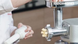 Рецепт "Паста с маслинами и оливками"с помощью кухонной машины REDMOND RKM-M4020