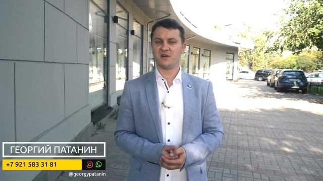 Ипотека 2019 в Сбербанке. Как купить квартиру в ипотеку, не выходя из дома? смотреть онлайн