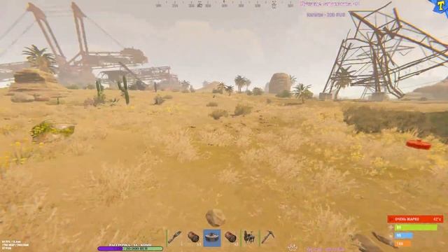 Стрим. Мучение после рейда, соседи руфкемперы,фармлю под прицелом. Побегушки с Настей #rust смотреть онлайн