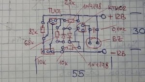 TL431  -  ИНДИКАТОР РАЗРЯДА  АКБ