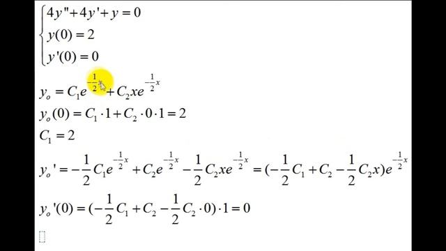 Дифференциальные уравнения | ЛОДУ 2-ого порядка с пост. коэфф. | второй тип | конкретные примеры | смотреть онлайн