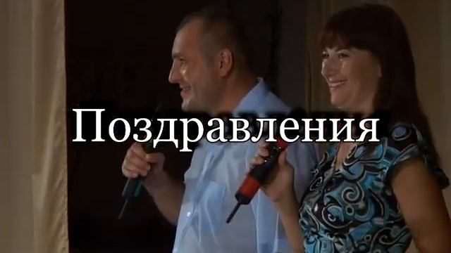 Днестровск. День рождения церкви "Слово Божие". смотреть онлайн