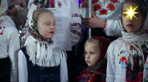 Рождественское поздравление от детей-беженцев в Святогорской Лавре 06.01.2020 г.