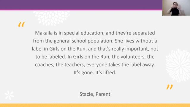 Семинар от 18.11.2021 смотреть онлайн