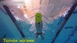 Брасс. Ноги/трубы/доски