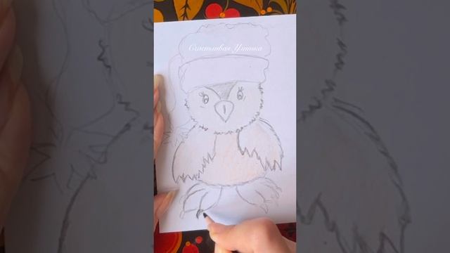 Рисунок птичка карандашами. Рисование для детей.