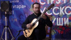 06_Дюран Вальс №1