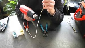 Карбоновый провод.