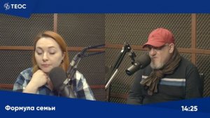 Как общаться с пожилыми родителями?