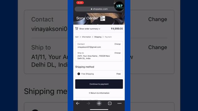 PS5 Restock India - ShopAtSc Mobile Trick!!