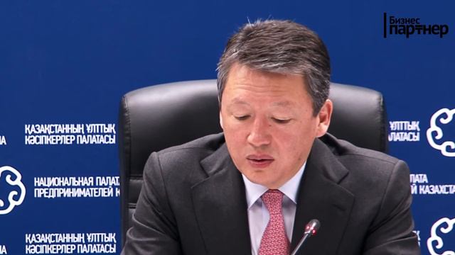 Тимур Кулибаев о сотрудничестве с институтами развития