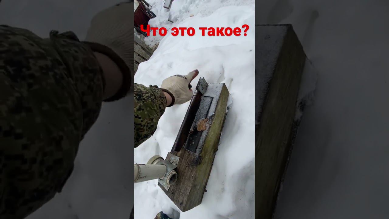 Если бы мы знали что это такое мы не знаем что это такое смотреть онлайн