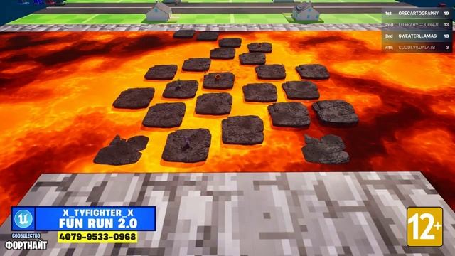 Фортнайт - Острова недели 9 июня 2023 года