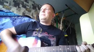 Кончится лето (Цой)