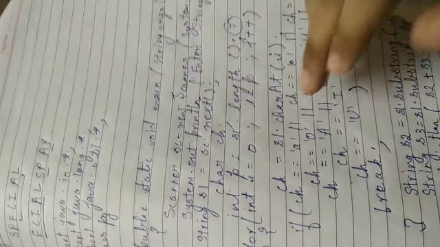 Piglatin word String (Java) смотреть онлайн