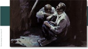 Тема 38. Л.Н. Толстой. Рассказ «Кавказский пленник». Жилин и Костылин